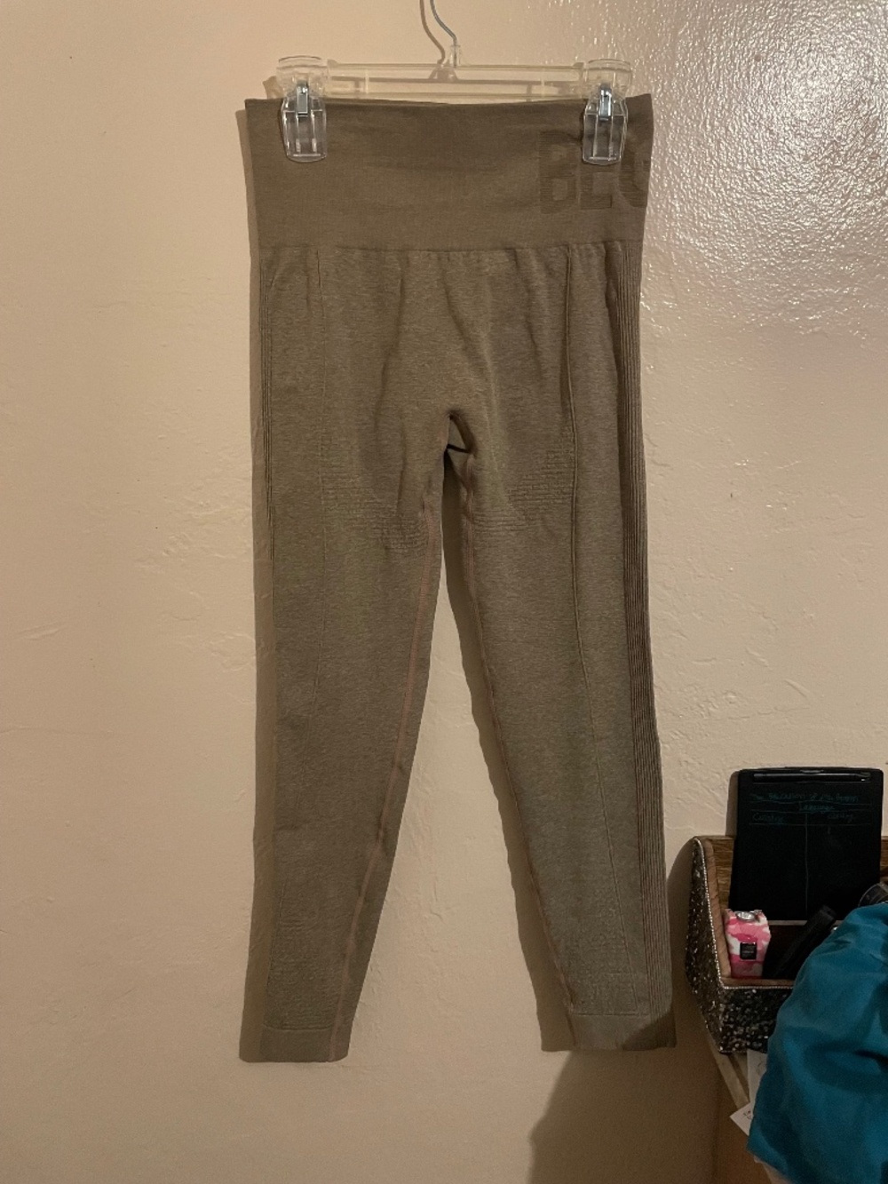 Amazon Brown SEAMLESS LEGGINGS